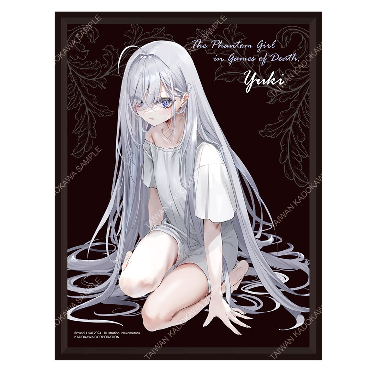 靠死亡遊戲混飯吃。(原作) 燈光畫 B