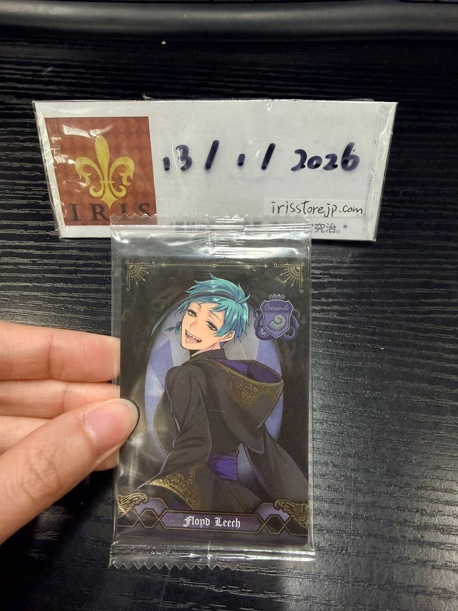 TWST Floyd 小卡 #130126