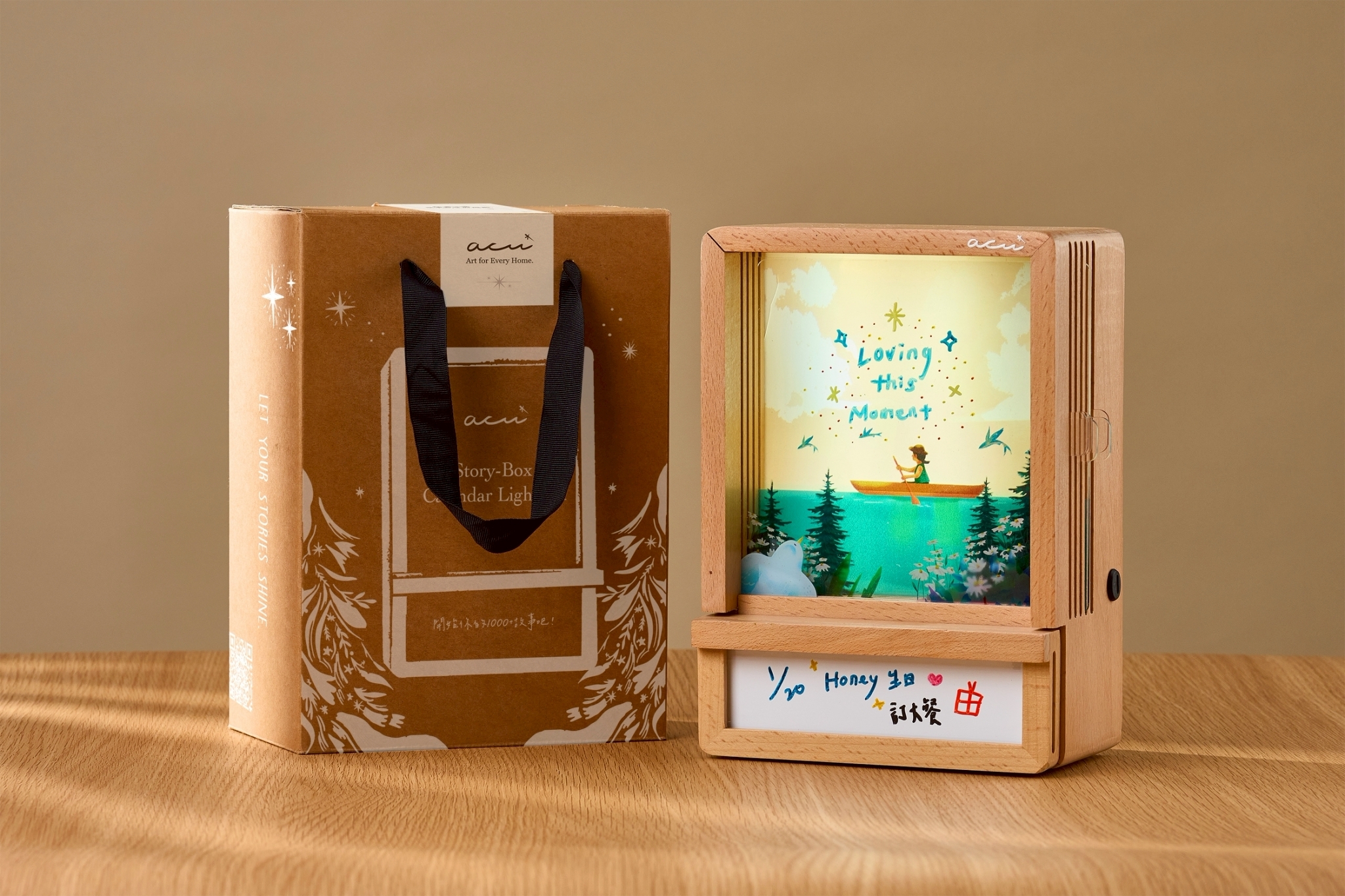 Acuì 故事盒燈箱 (直式)