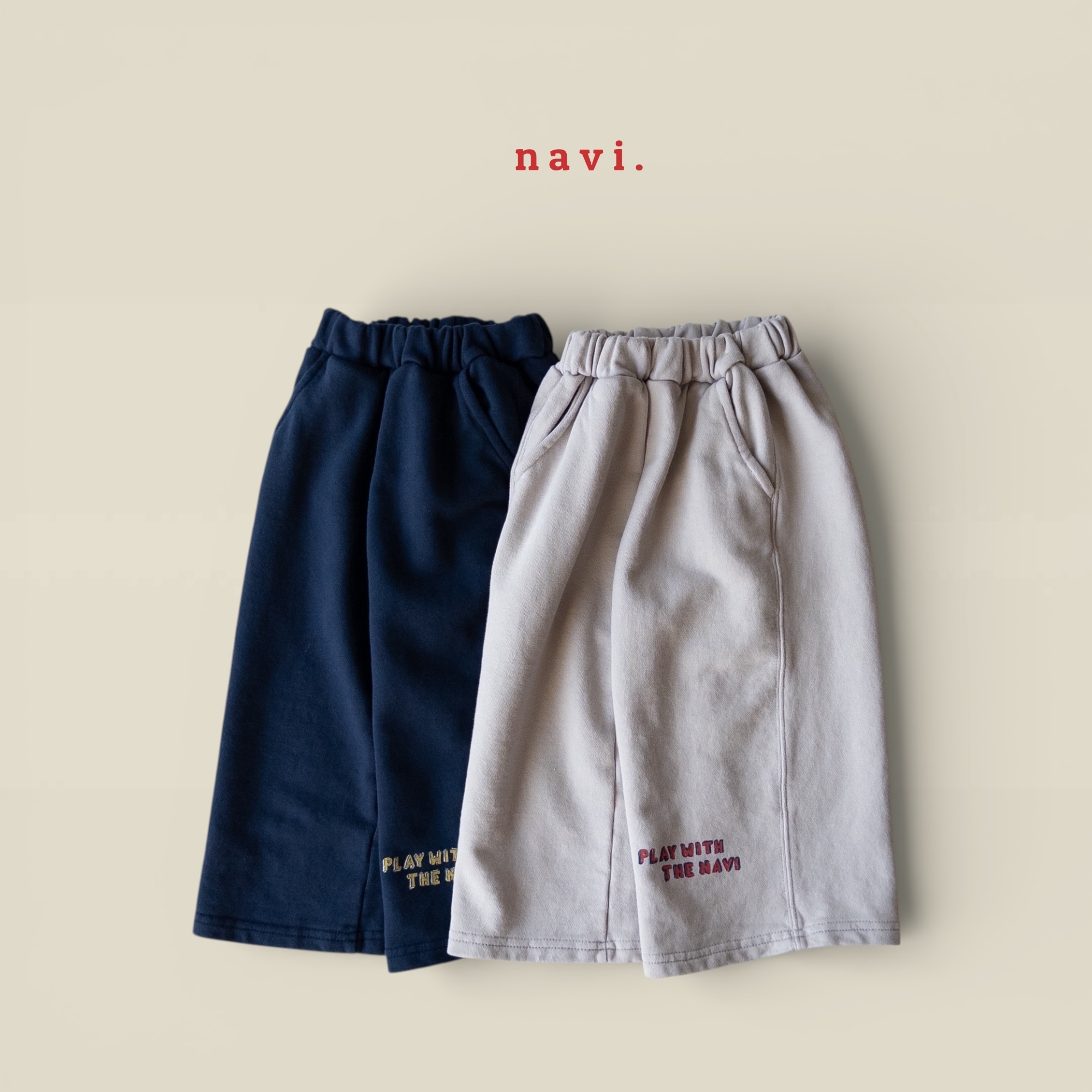 一起玩耍日常長褲