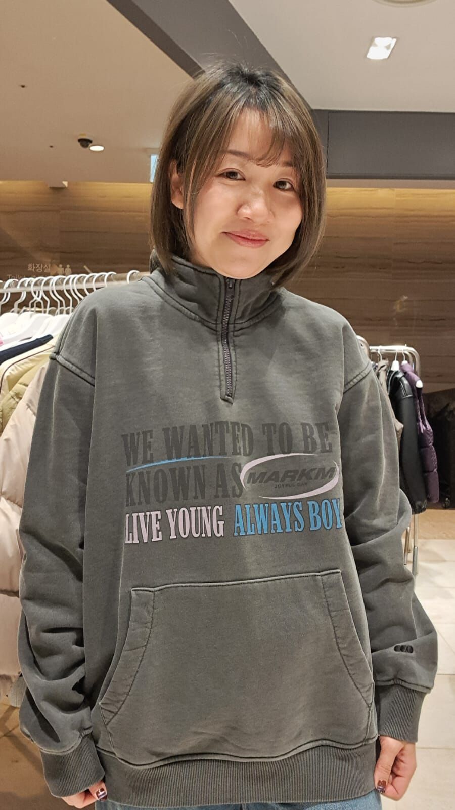 韓國代購 MARKM 特價衛衣100913