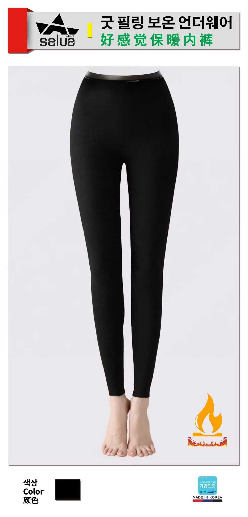 SL14 salua【好感覺保暖褲】24-44 HIP 32 -62  長 32 : 薄 $299  韓國制