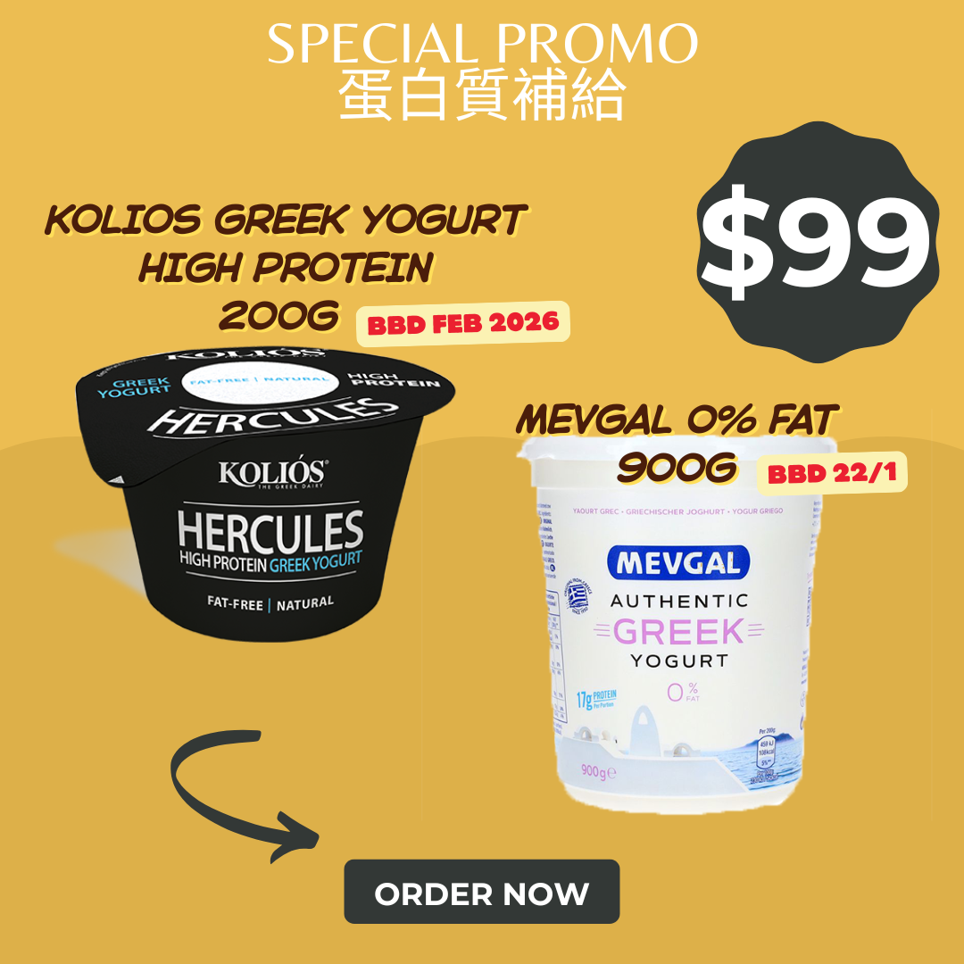 [SS01] [0-4°C] High Protein Yogurt SET