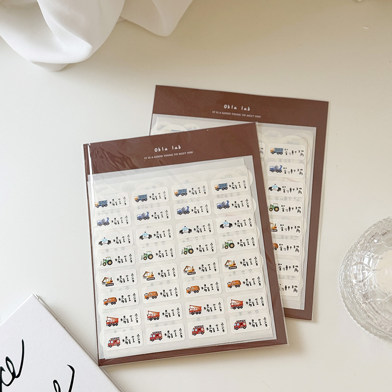 防水姓名貼/幼兒園姓名貼/開學必備(三種尺寸)