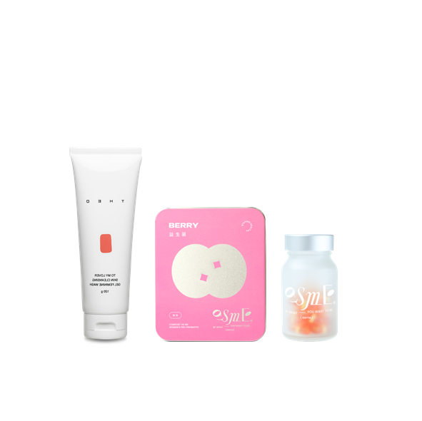 甜蜜情人節｜蔓越莓膠囊 + 如沐益生菌 + 私密精露