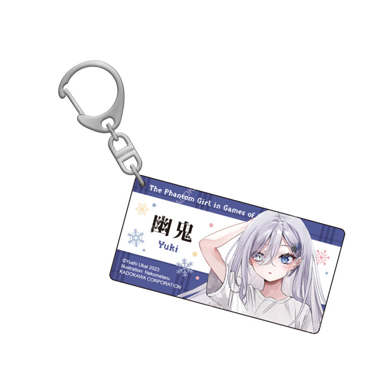 靠死亡遊戲混飯吃。(原作) 名牌風壓克力鑰匙圈 B