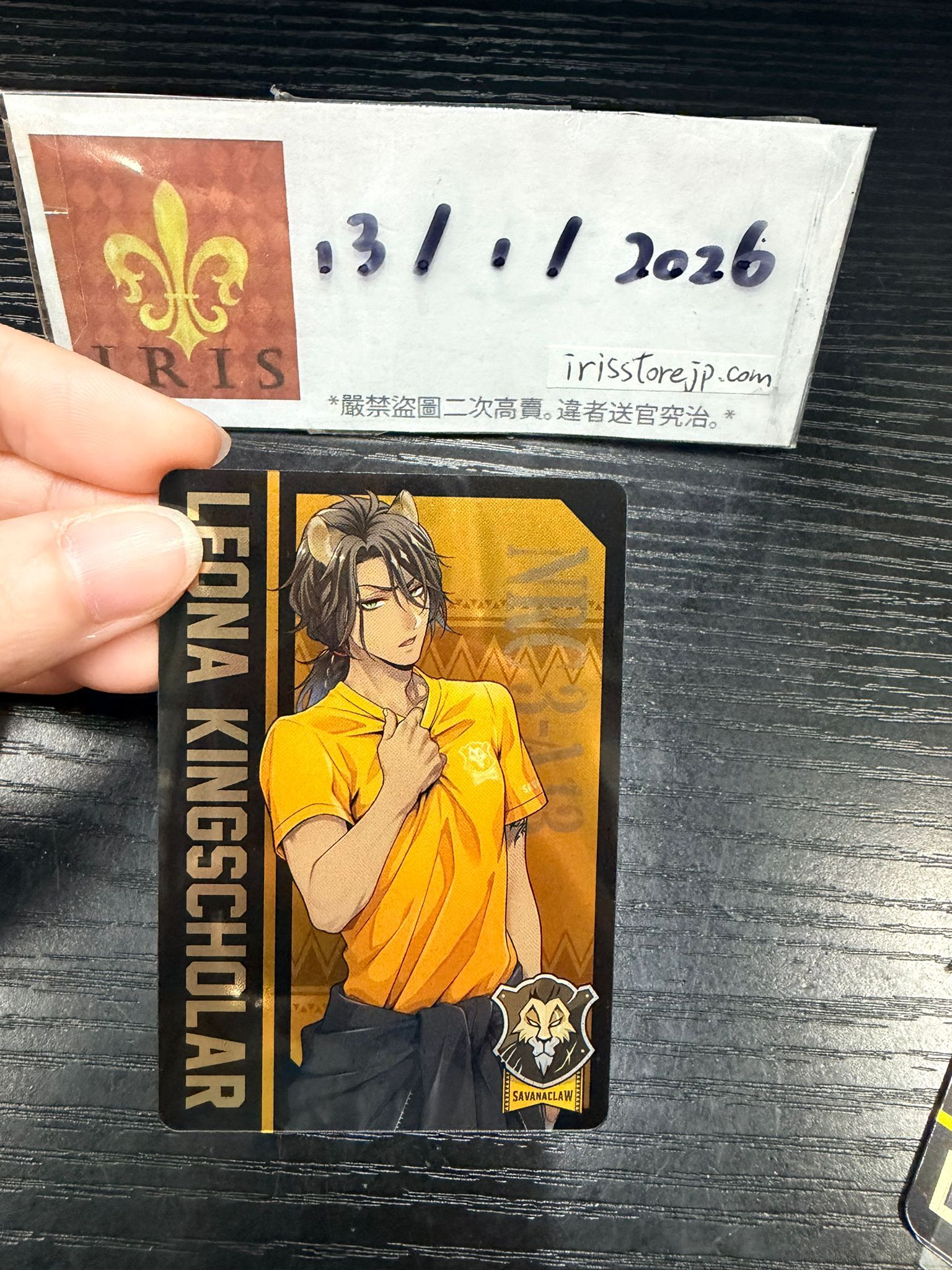 TWST Leona 小卡 運動 半身 #130126