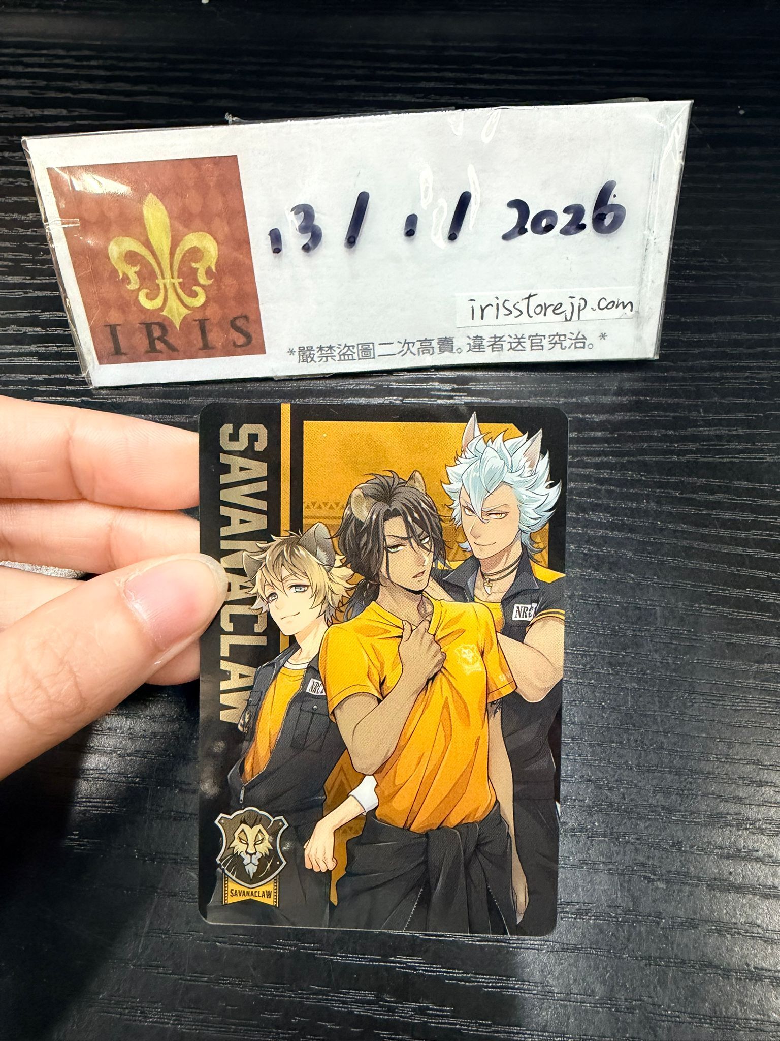 TWST 獅寮 小卡 J5-12 #130126