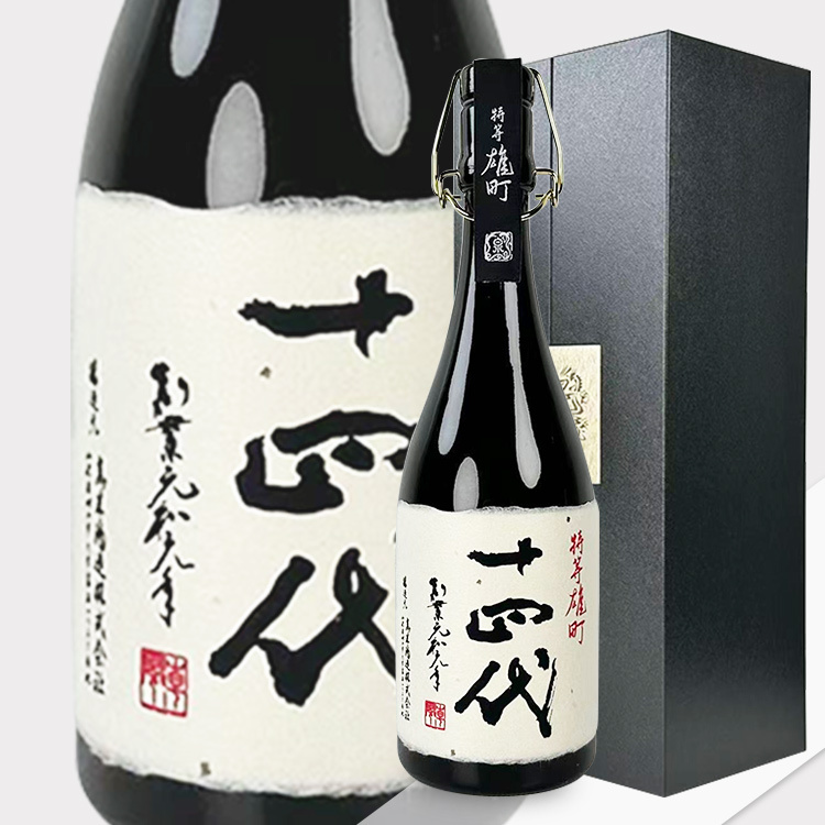 十四代特等雄町雫取斗瓶圍大極上諸白酒