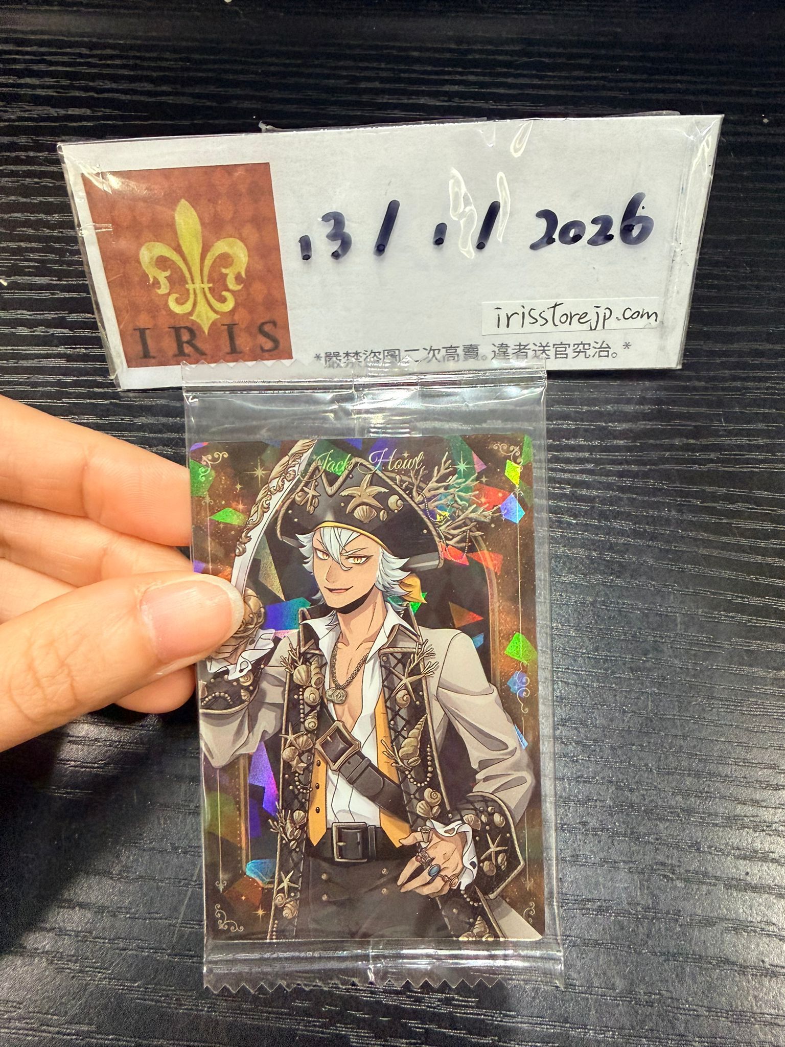 TWST Jack 小卡 #130126