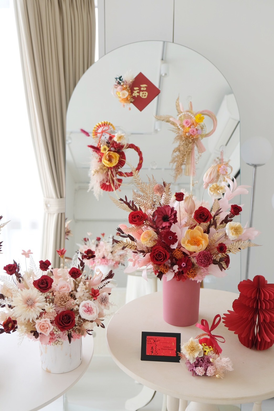 柔光桃花 永生盆花 L