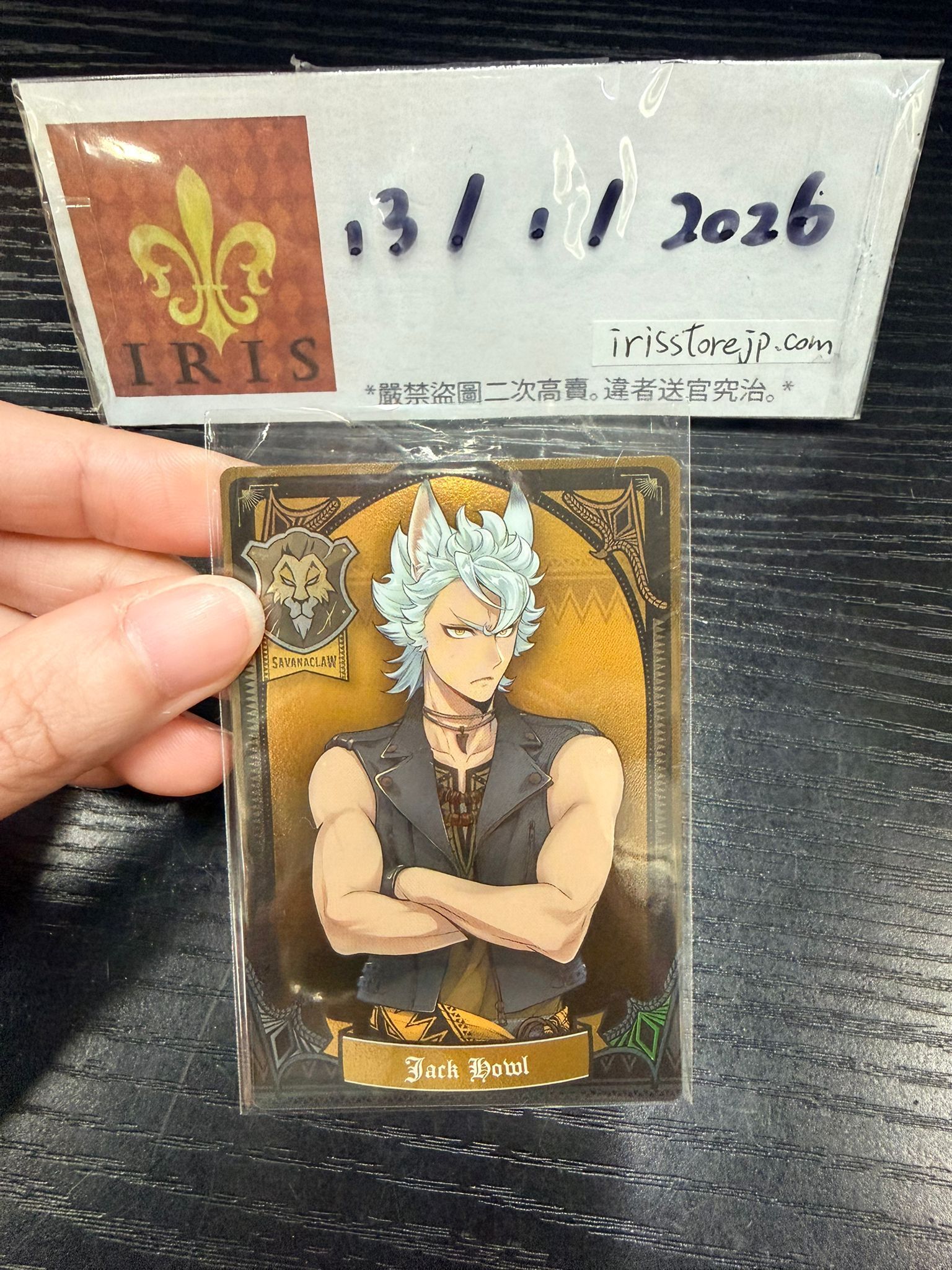 TWST Jack 小卡 餅卡 寮服 #130126