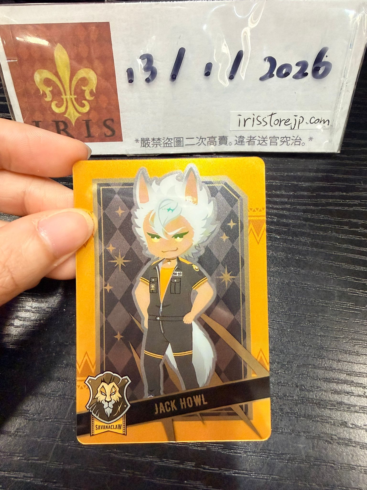 TWST Jack 小卡 #130126