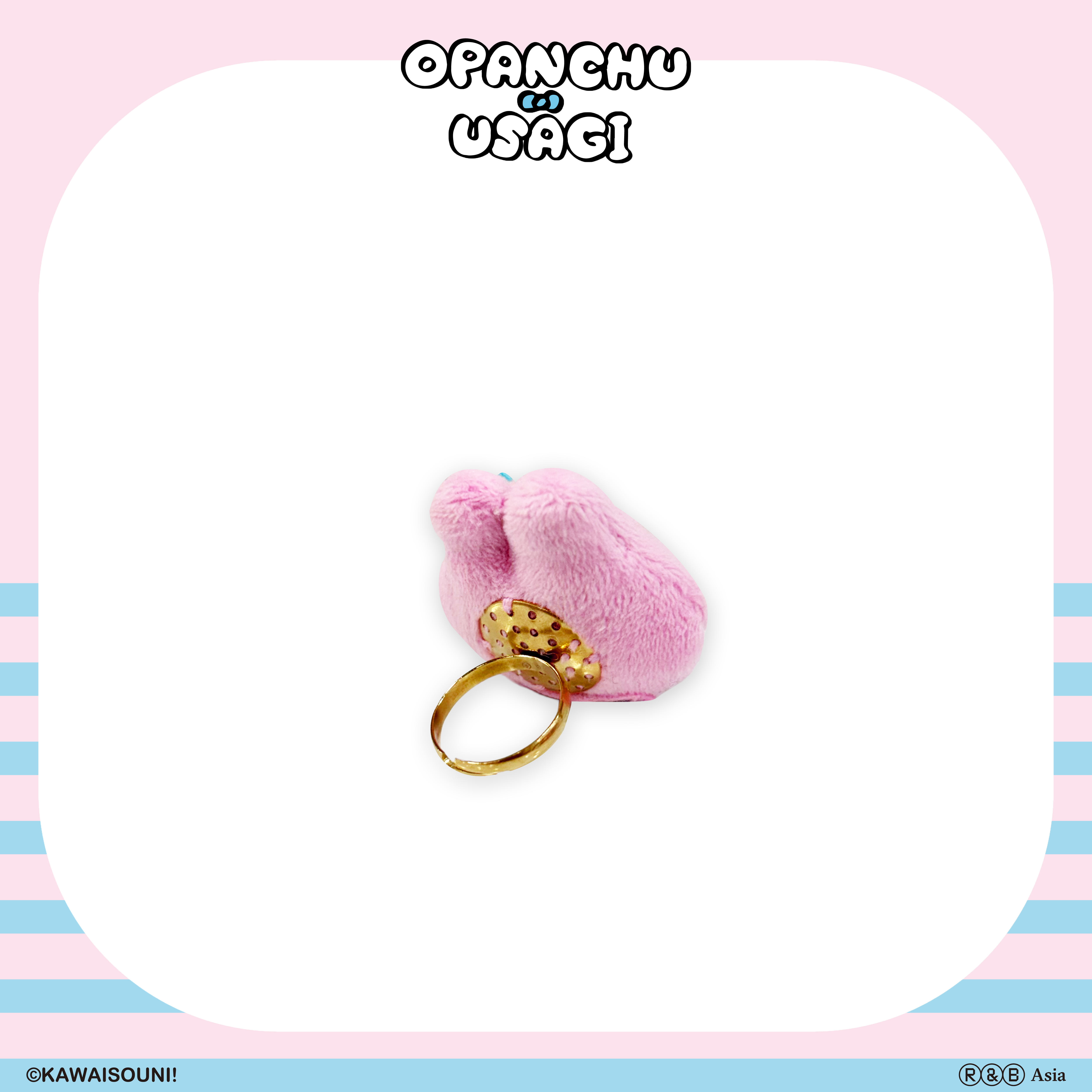 【預購】Opanchu Usagi 褲褲兔-絨毛戒指-笑臉