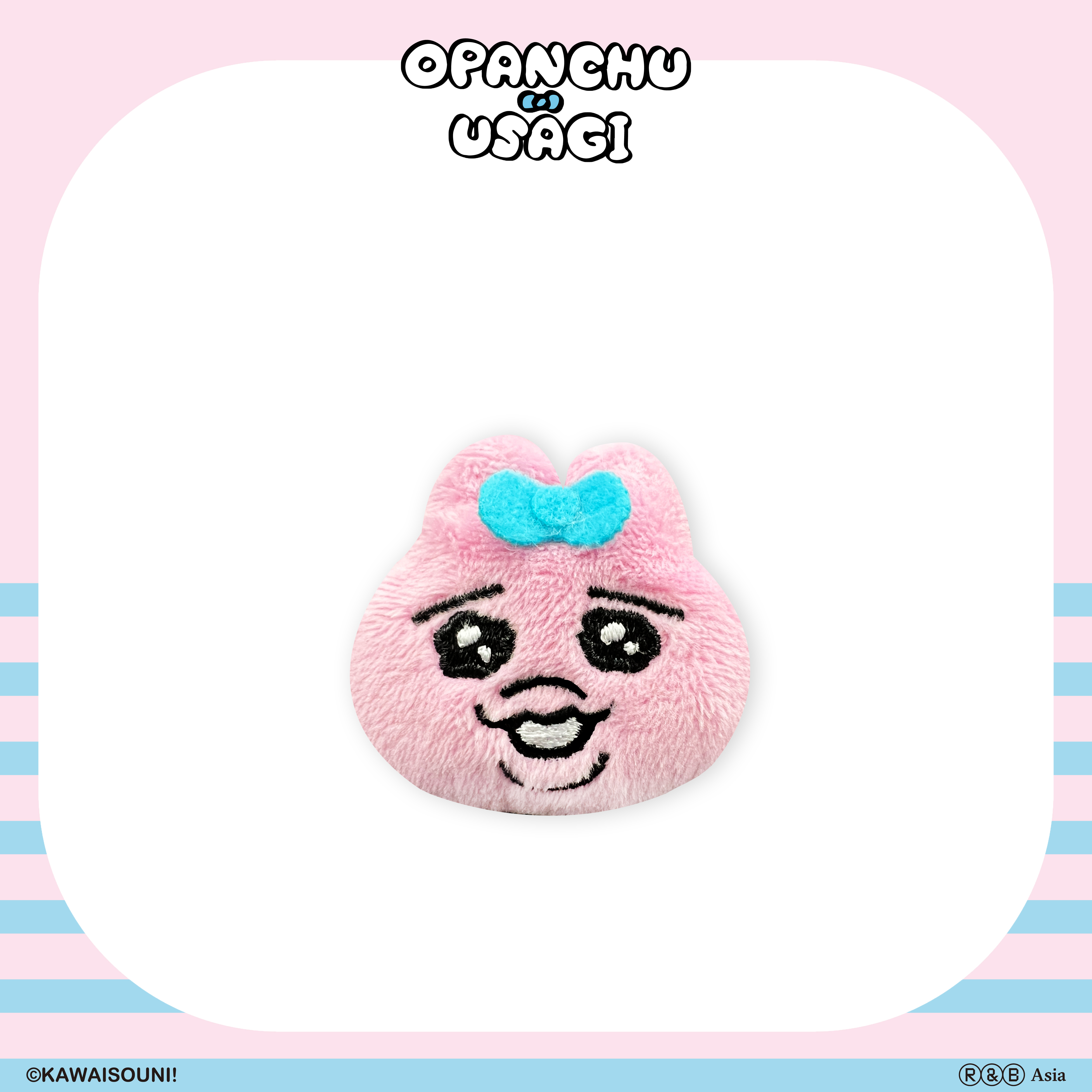 【預購】Opanchu Usagi 褲褲兔-絨毛戒指-笑臉