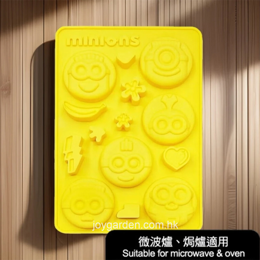 MNS13594 - 迷你兵團 矽膠冰粒模具