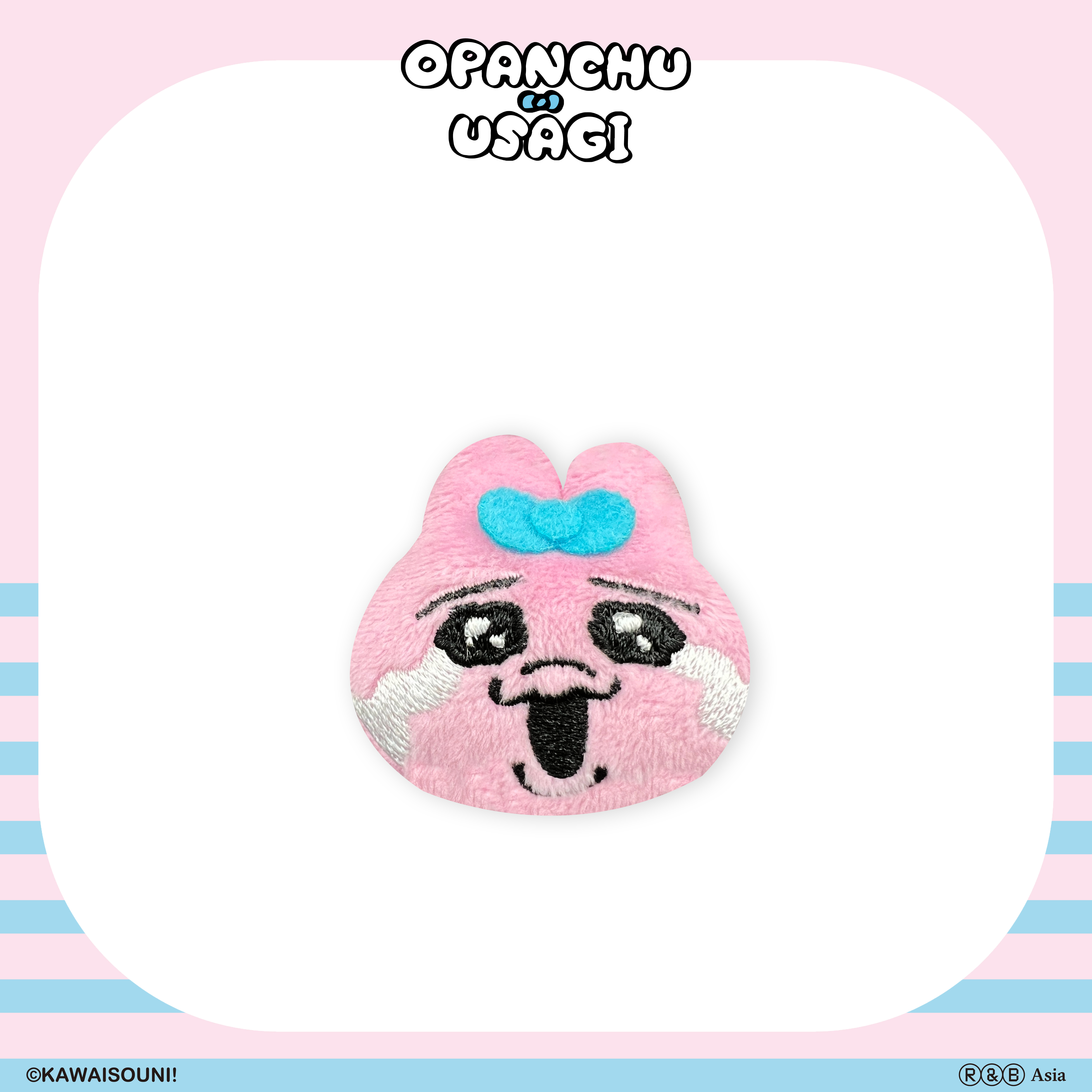 【預購】Opanchu Usagi 褲褲兔-絨毛戒指-哭臉