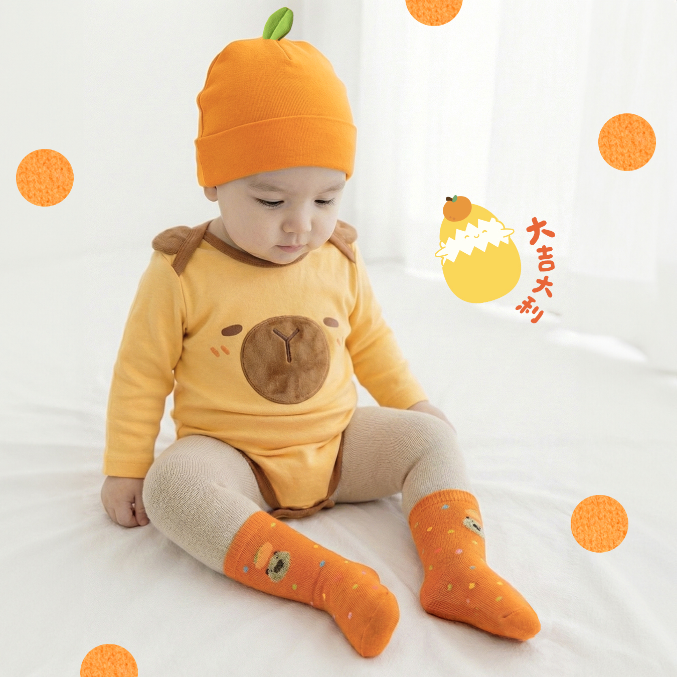 OMYMONSTER 大桔水豚君造型中筒襪