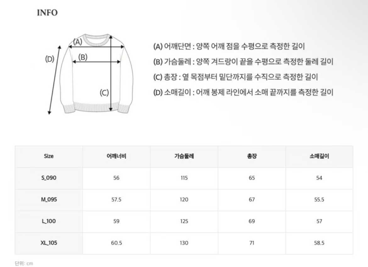 【預購】AKR011301 WHO.A.U 熊仔男女同款衛衣 (WHMWG2251U)