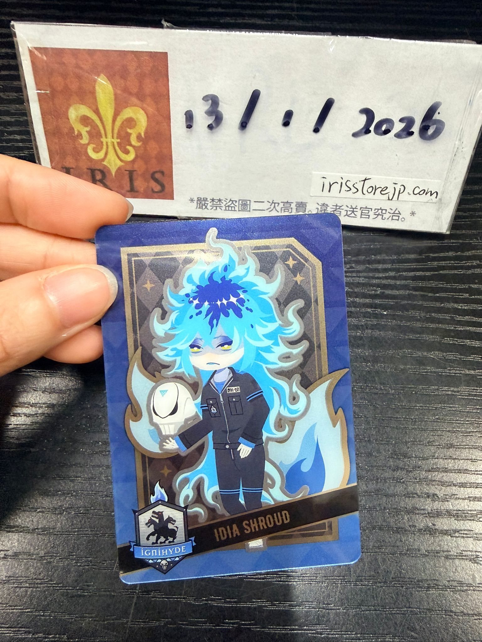 TWST Idia 小卡 #130126