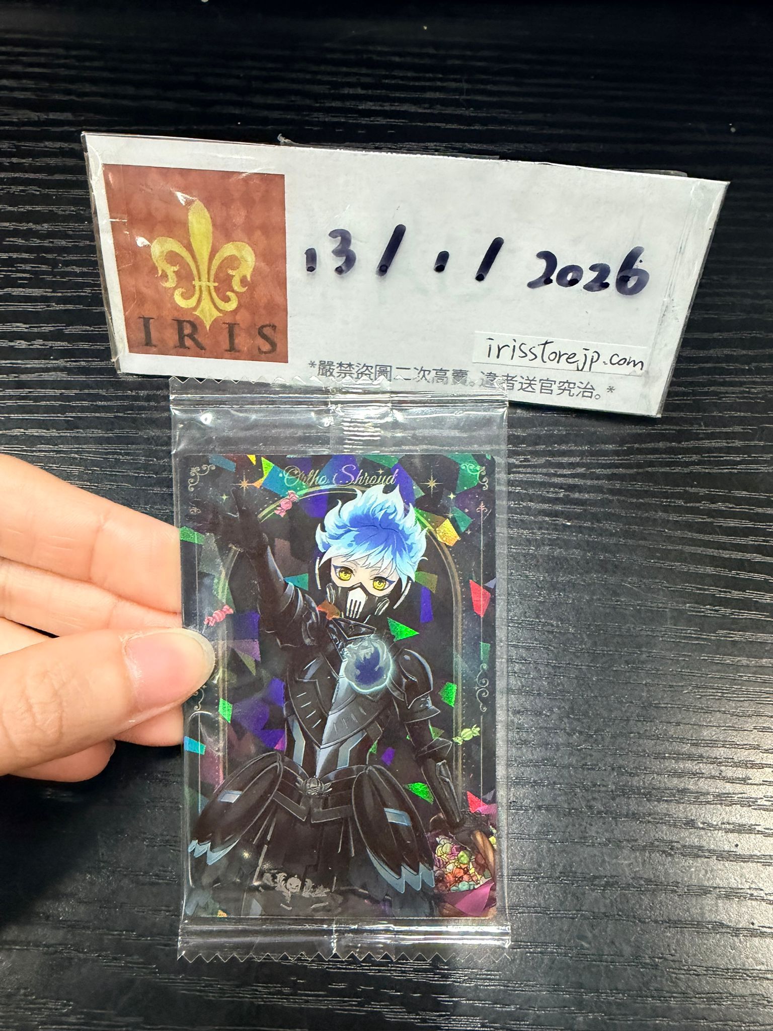 TWST Ortho 小卡 #130126