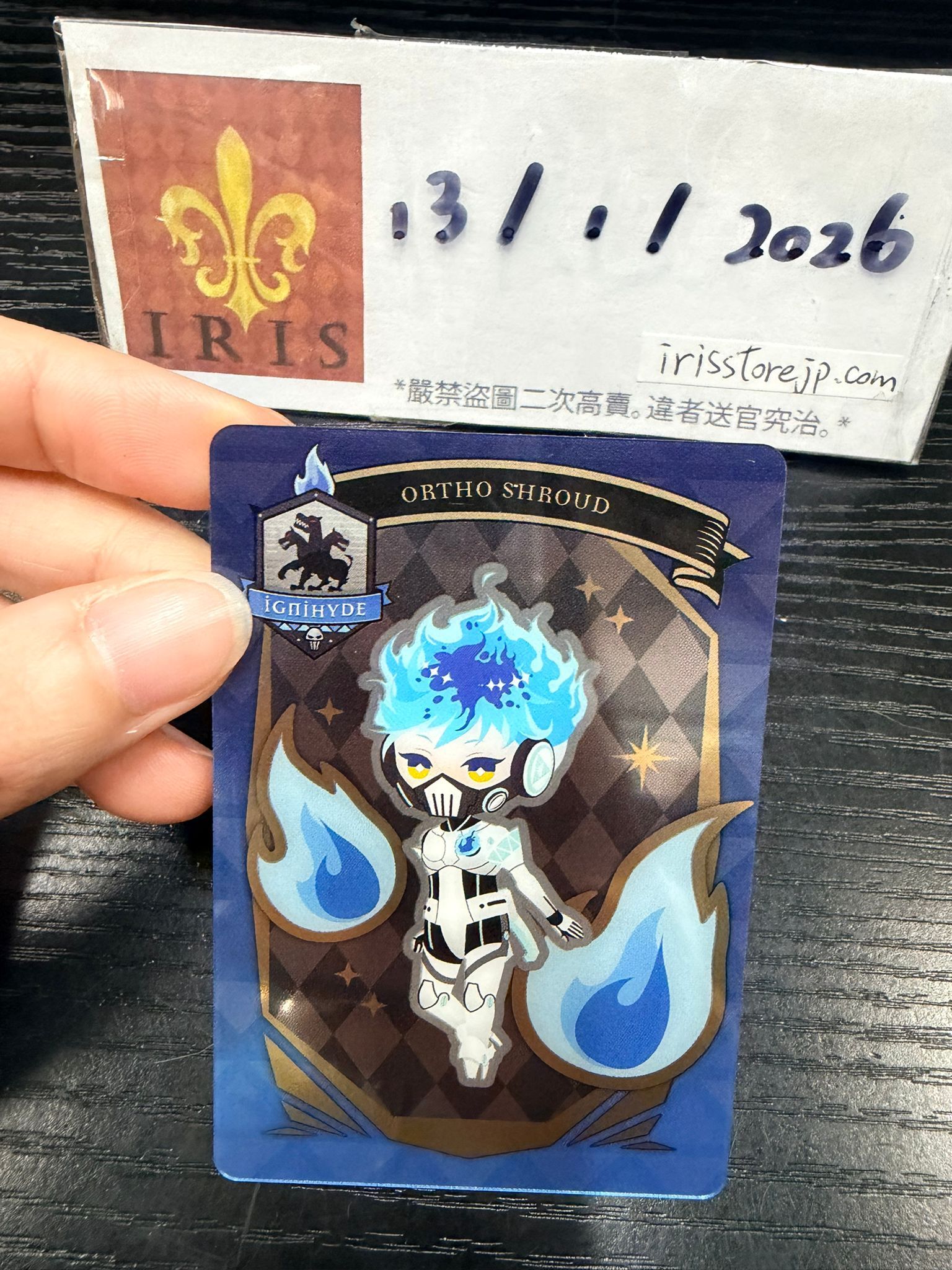 TWST Ortho 小卡 P4-22 #130126