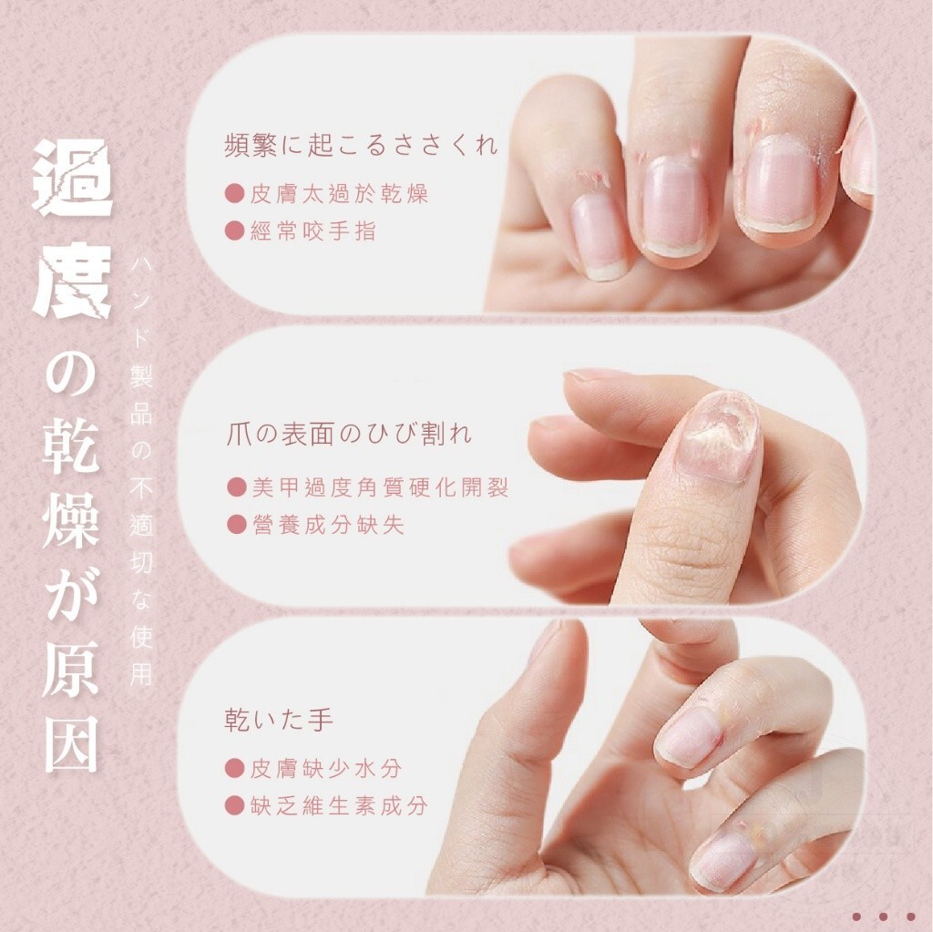 WSBB10382  韓伊秀HANYIXUI 台灣製 法式香氛滋養修護指緣油 5ml（2入裝）（現貨S7）