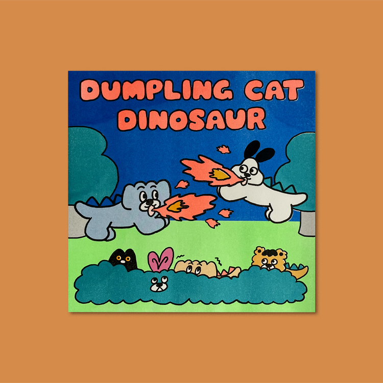 限量-餃恐龍公園