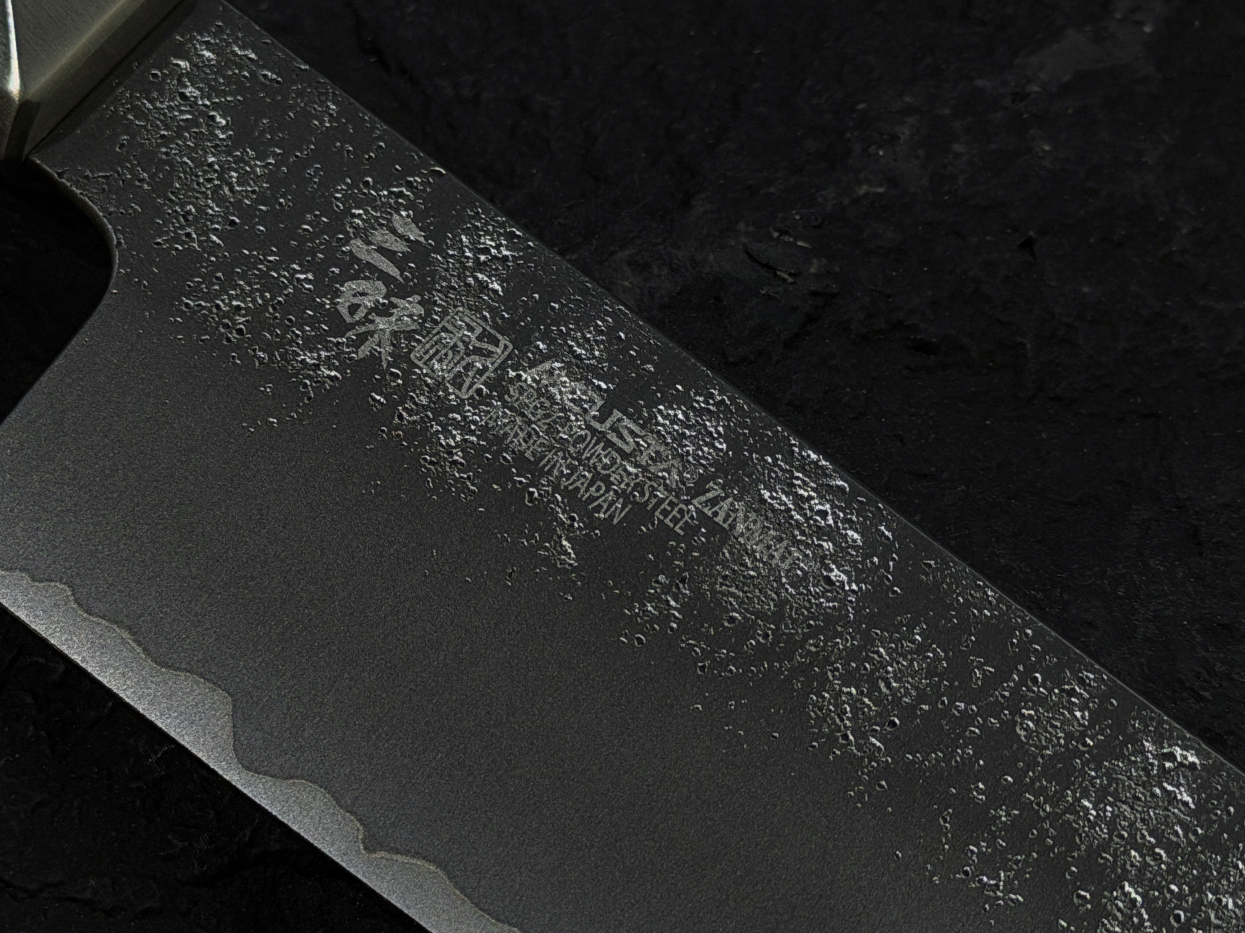 三昧 SG2 Revolution 限定版 牛刀