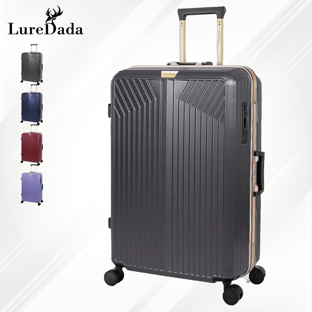 【下單優惠＋新會員禮現折200】 20吋 26吋 28吋  鹿王鋁框行李箱