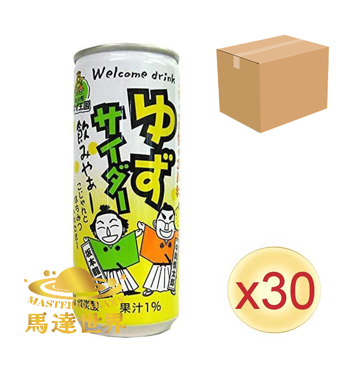 【原箱30支裝】柚子王國 柚子梳打汽水 250ml 日本直送 此日期前最佳：2026/4/18