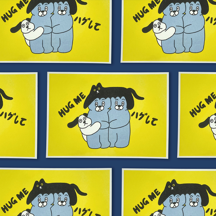 HUG ME海報