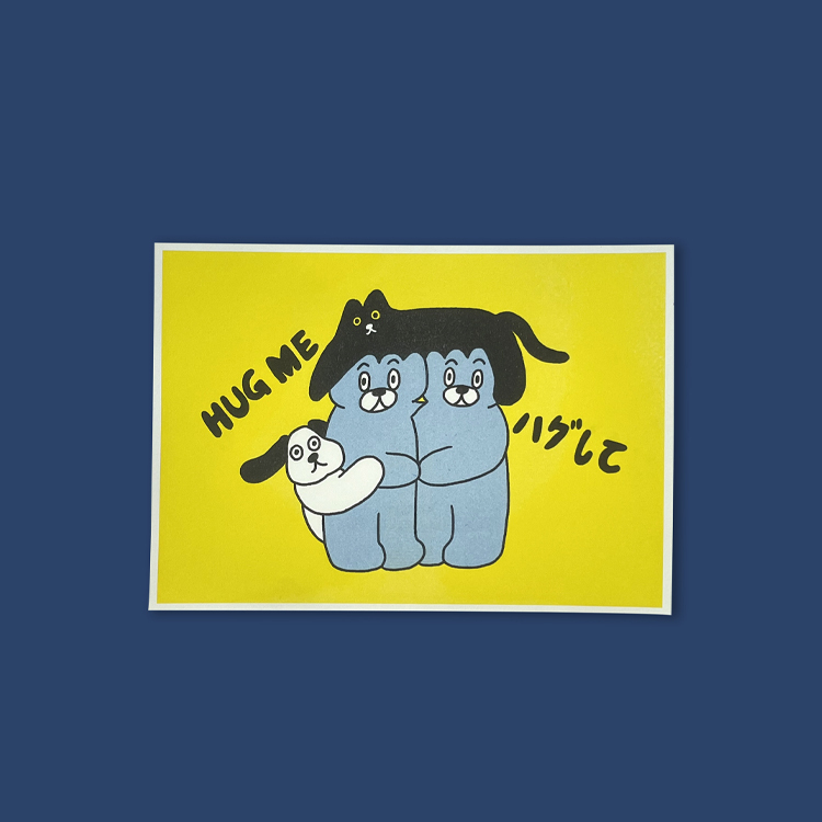 HUG ME海報