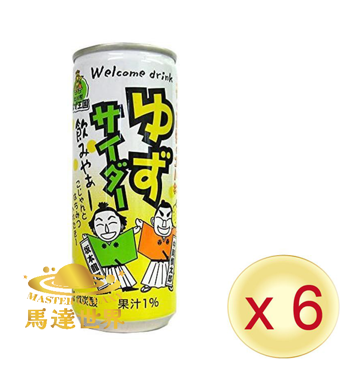 【6支裝】柚子王國 柚子梳打汽水 250ml 日本直送 此日期前最佳：2026/4/18