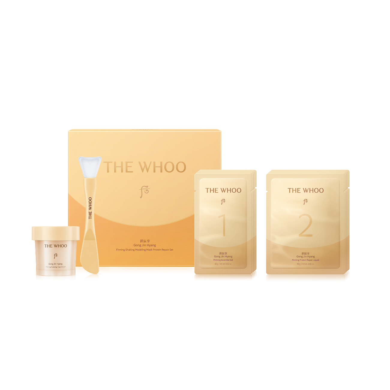 THE WHOO 拱辰享 彈潤緊緻亮膚軟膜套裝