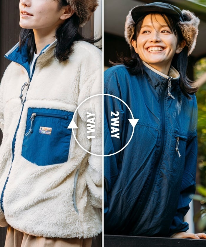 限時特價預購┃FREAK'S STORE 雙面穿 寬鬆 防潑水 尼龍 抓絨 毛毛 外套