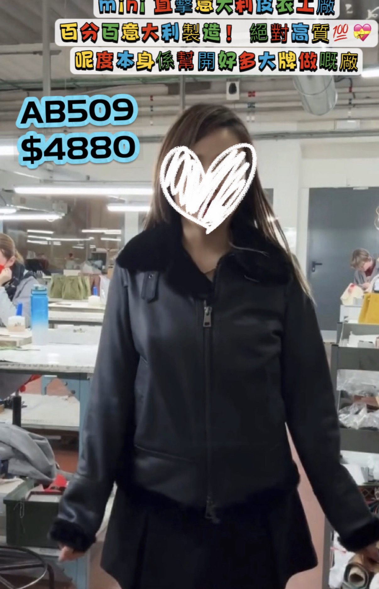 AB509-SH SHEARLING DONNA BLU-M