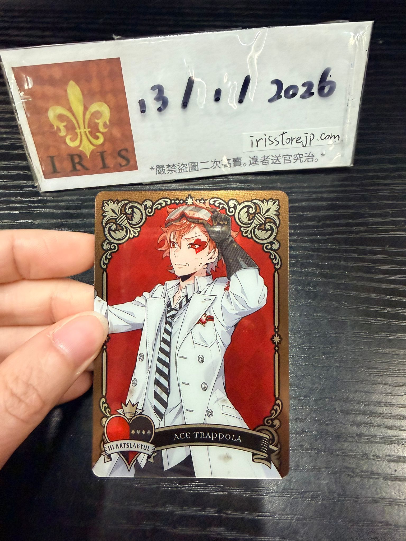 TWST Ace 小卡 金邊 #130126