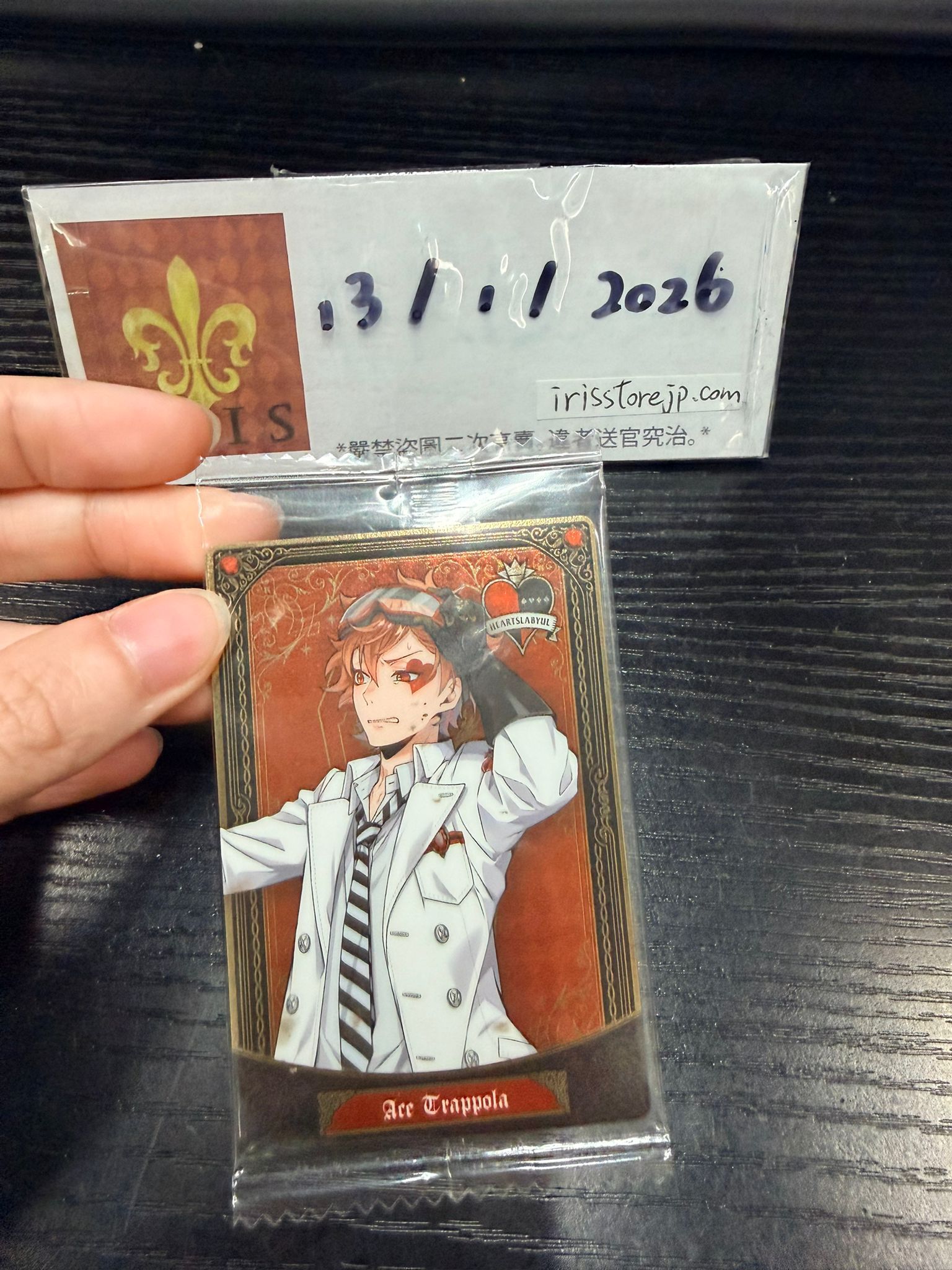 TWST Ace 小卡 餅卡 #130126