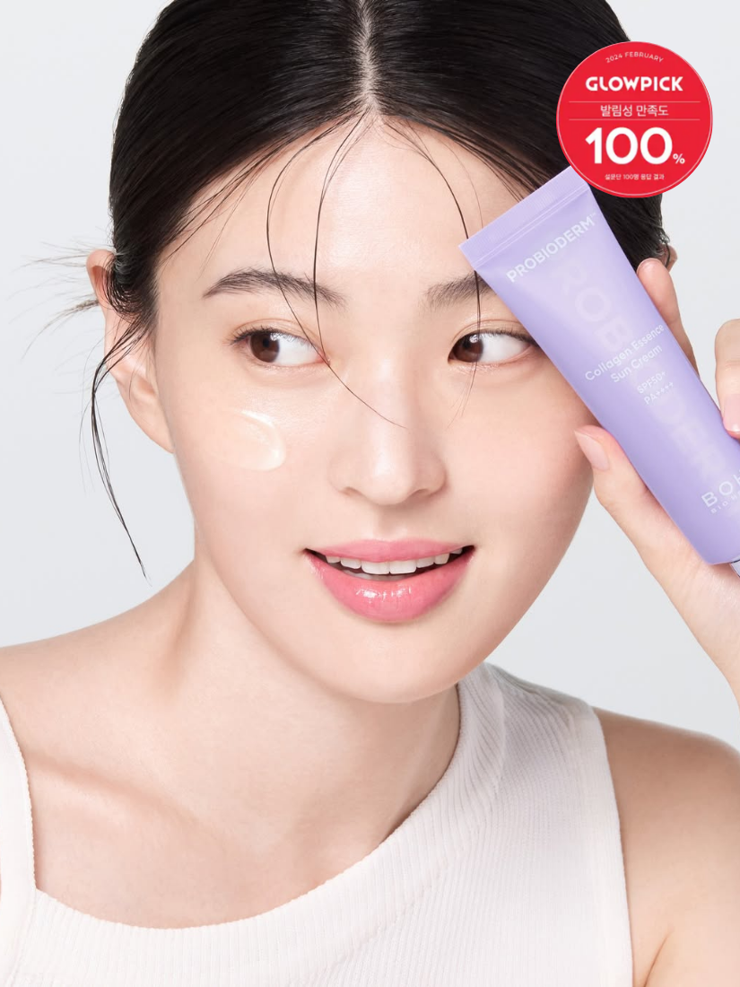 BIOHEAL BOH - 膠原蛋白彈潤精華防曬 SPF50+ PA++++ 50ml  (外盒有缺陷)