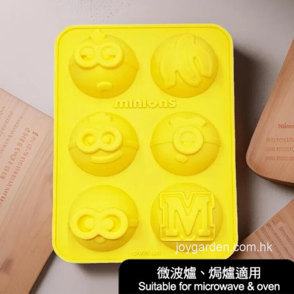 MNS13595 - 迷你兵團 矽膠烘焙模具