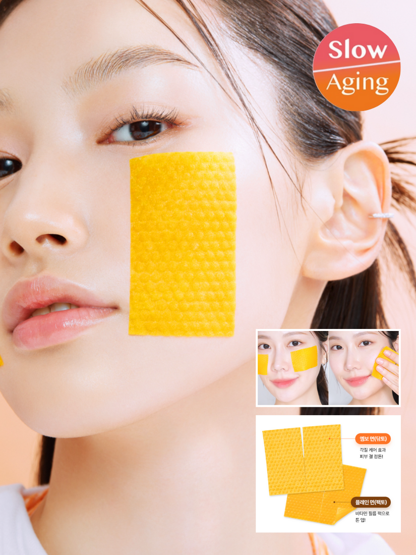 BIOHEAL BOH - 高純度專利脂質體維C提亮精華爽膚棉片 70片