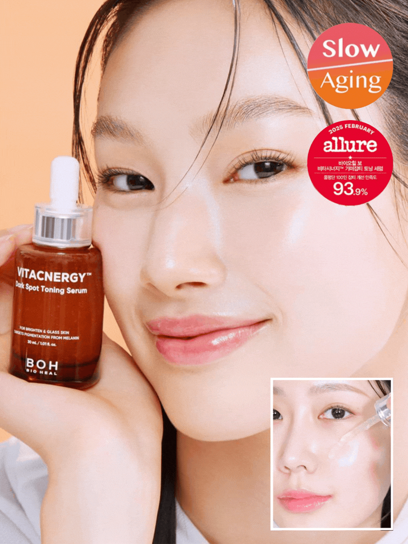 BIOHEAL BOH 高純度專利脂質體維C淡斑美白精華 30ml