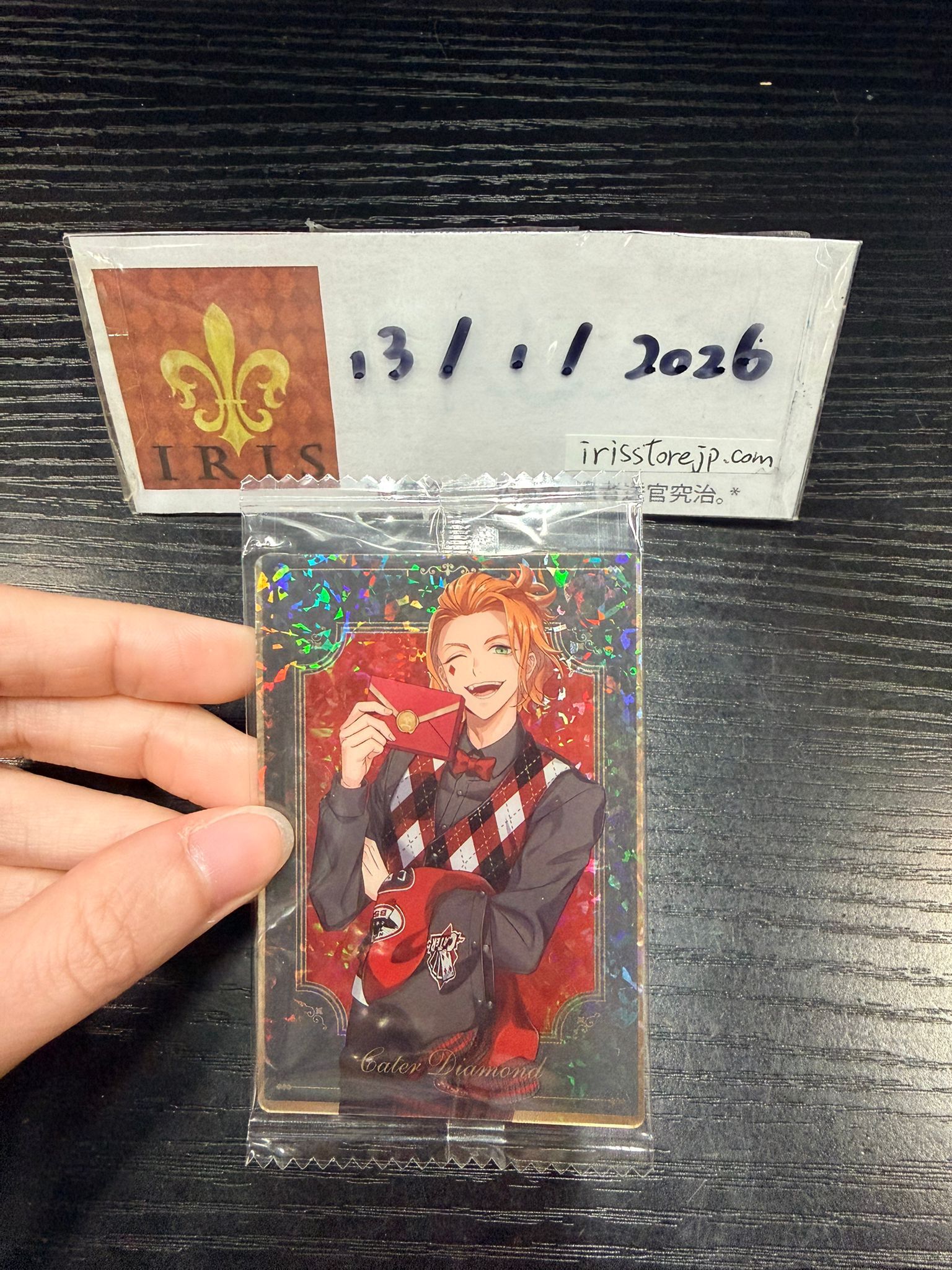 TWST Cater 小卡 #130126