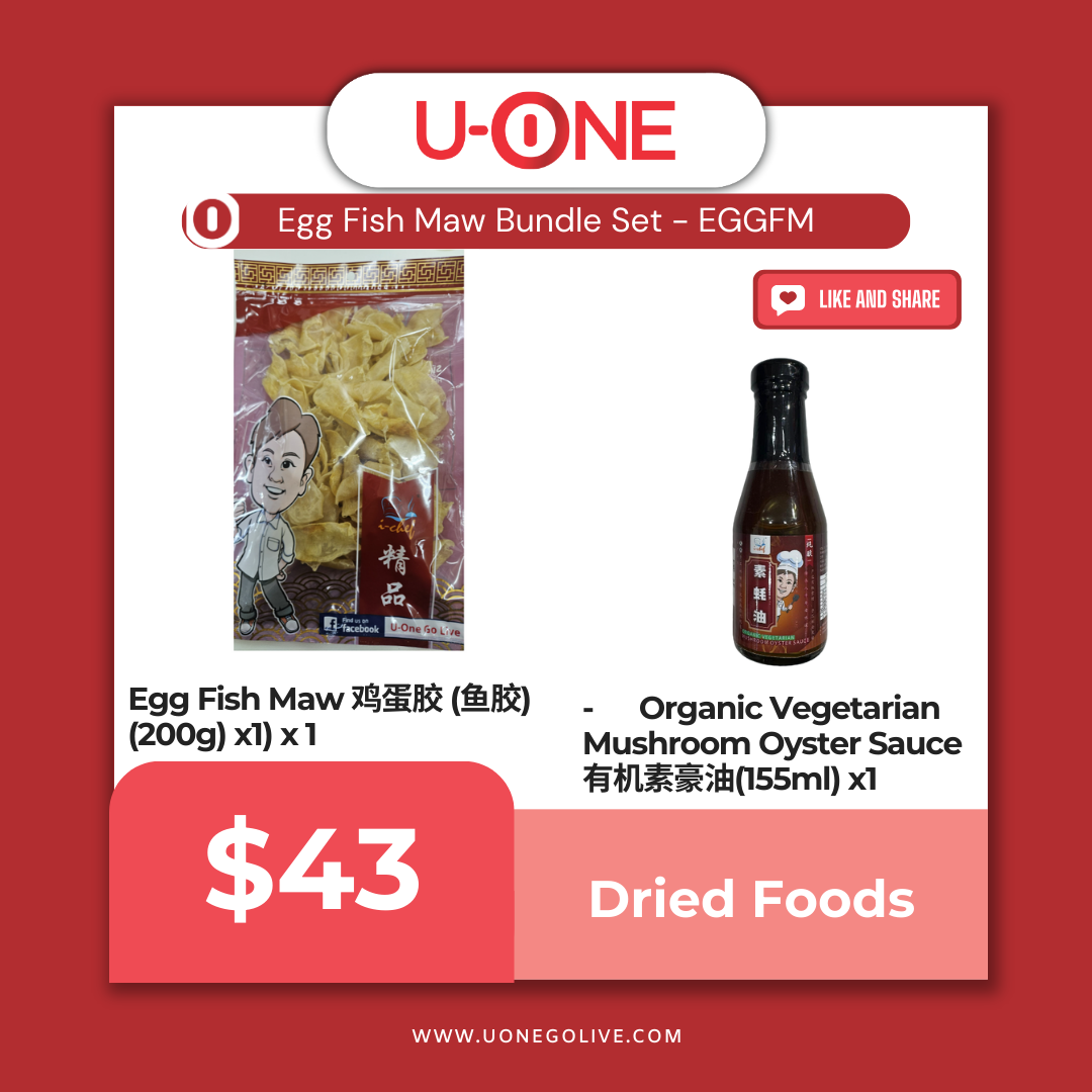 Egg Fish Maw Bundle Set - EGGFM