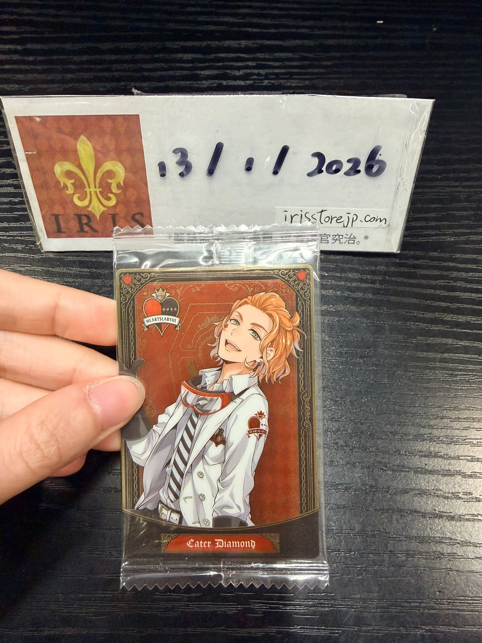 TWST Cater 小卡 #130126