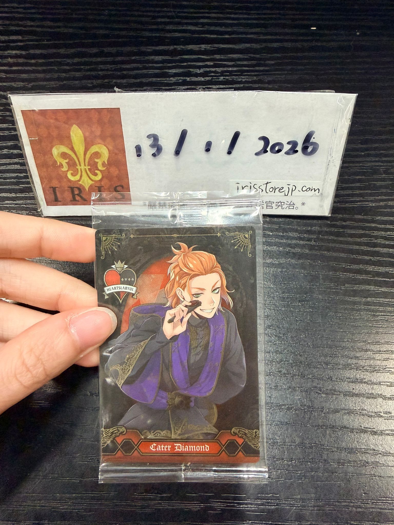 TWST Cater 小卡 #130126