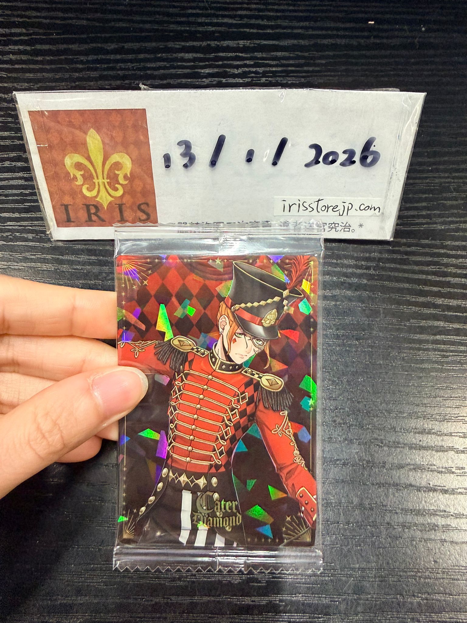 TWST Cater 小卡 #130126