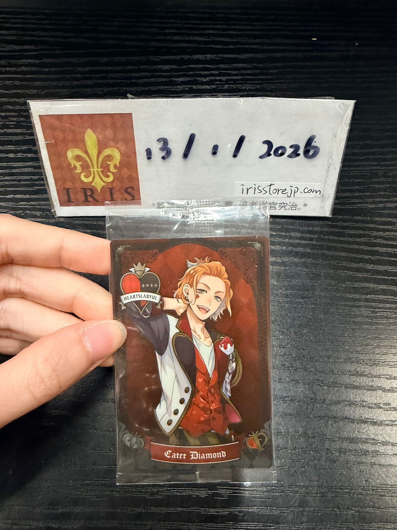 TWST Cater 小卡 #130126