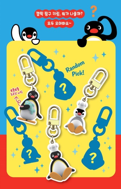 【Pingu】企鵝家族植絨吊飾盲袋
